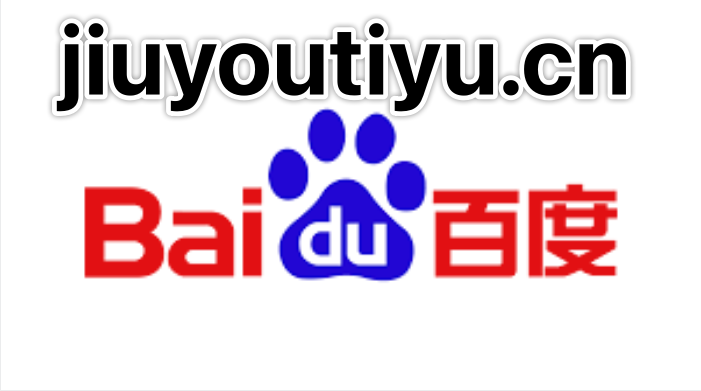 k1集团的毕业生