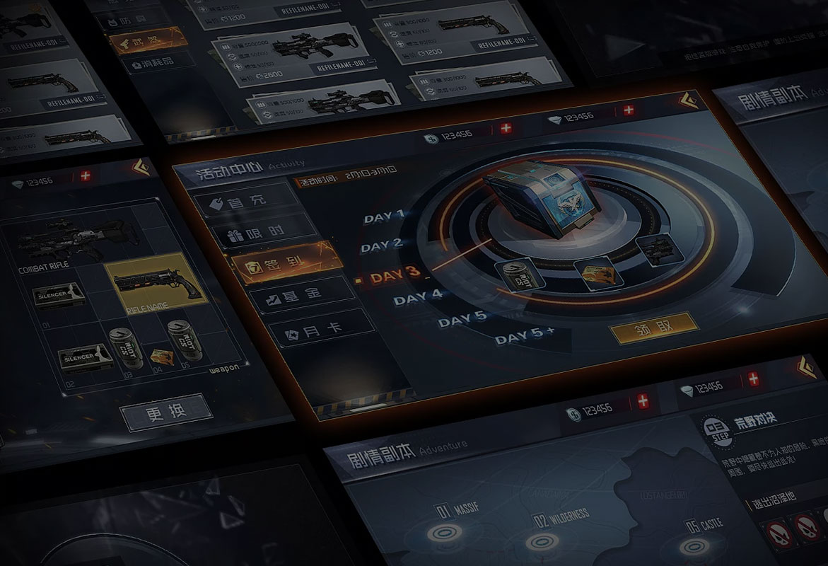 k1集团:游戏UI-课程介绍